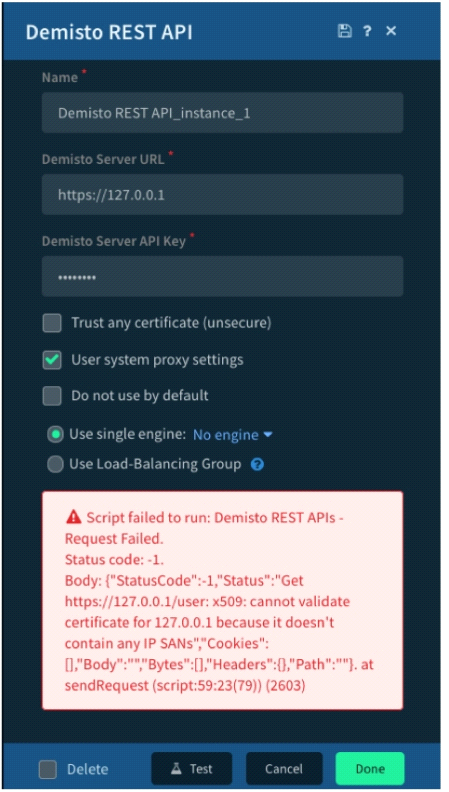 PSE-Cortex Dumps